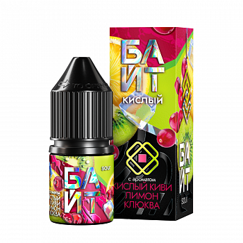 Купить Ароматизатор Байт "Кислый киви лимон и клюква" 13мл (на 30мл) Ароматизатор Байт "Кислый киви лимон и клюква" 13мл (на 30мл)