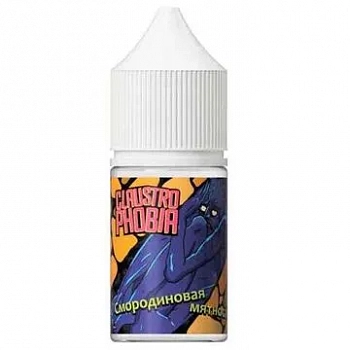 Купить Ароматизатор Schizophrenia "Claustrophobia" 12мл (на 30мл) Ароматизатор Schizophrenia "Claustrophobia" 12мл (на 30мл)