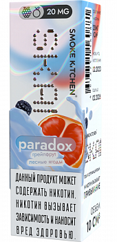 Купить Жидкость для ЭСДН Жидкость Smoke Kitchen SK.AI SALT "Paradox" 10мл 20мг. Жидкость для ЭСДН Жидкость Smoke Kitchen SK.AI SALT "Paradox" 10мл 20мг.